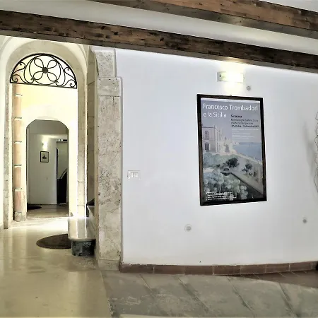 La Casa Delle Fate 시라쿠사