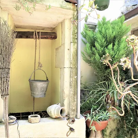 La Casa Delle Fate 시라쿠사